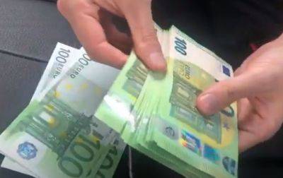 Дают 1008 евро двумя траншами: как украинцам получить хорошую финпомощь