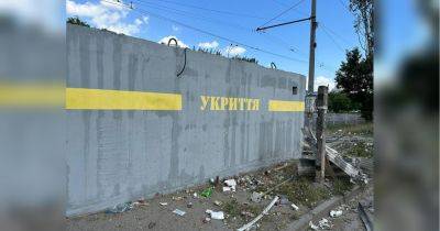 В двух областях погибли люди: как прошла тревожная ночь в Украине