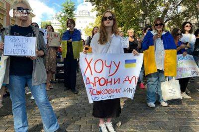 Акция протеста: 23 сентября одесситы снова митинговали перед мэрией | Новости Одессы
