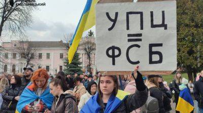 В Раде нет необходимых голосов для запрета УПЦ МП – Стефанчук