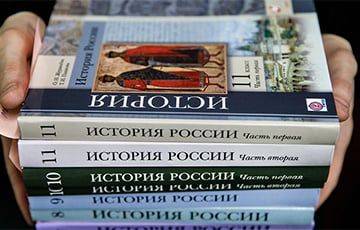 В Чечне из школ изъяли весь тираж нового учебника по истории России