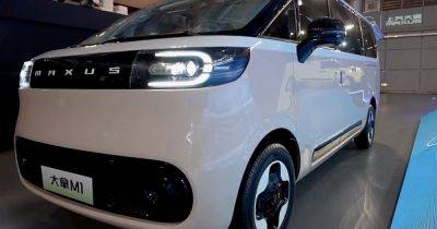 Китайцы представили недорогой семейный электромобиль с запасом хода 305 км (фото)