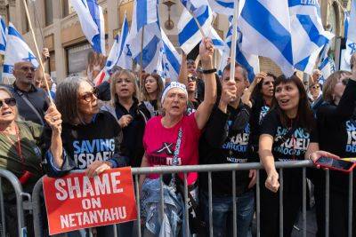 38-я протестная суббота в Израиле: на митингах отметят 50-летие войны Судного дня