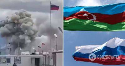 Нагорный Карбах война – удар Азербайджана по базе российских миротворцев в Нагорном Карабахе – видео