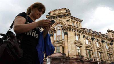Браво вето: 70% россиян выступили за самозапрет на займы