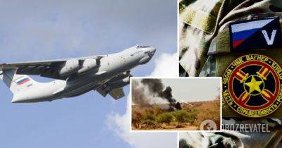 Катастрофа Ил-76 в Мали вагнеровцев - фото и все подробности