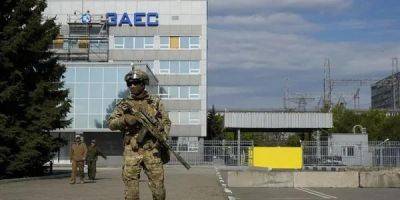 В МАГАТЭ подтвердили заминирование Запорожской АЭС: подробности