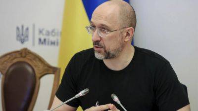 В Украине введут бальную систему начисления пенсий: Шмыгаль рассказал подробности