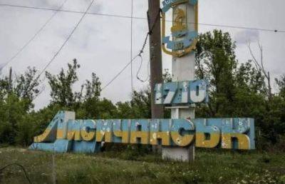 "Радовались, пока не получили": В сети обсуждают новую гуманитарную помощь в Лисичанске