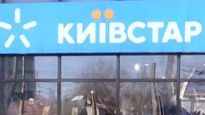 Нужно успеть до конца октября: Киевстар предложил абонентам очень выгодную услугу