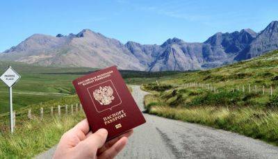 Необходимость получения загранпаспорта для выезда за границу