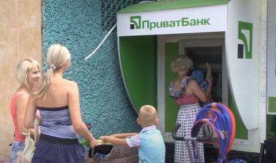 Жесткие лимиты во всех банках: украинцам рассказали, сколько налички можно снять за раз