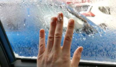 Готовимся к осени и зиме: что нужно сделать, чтобы в машине не запотевали стекла