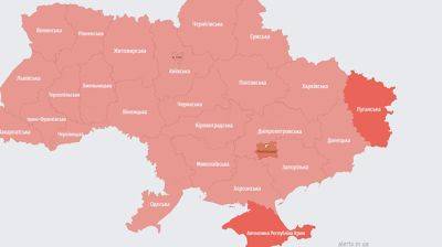 По Украине распространяется воздушная тревога: летят "Шахеды" и "Калибры"