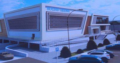 Комплекс “Сугд Арена” будет построен в Согде