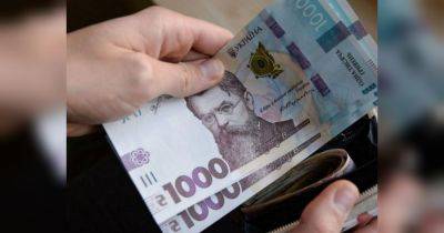 Украинцам не планируют повышать минимальную зарплату до конца 2023 года: в чем дело