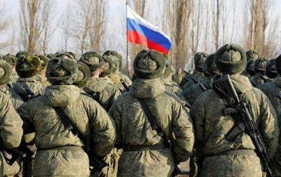 Мобилизация на ВОТ: более 200 жителей Донецкой области призвали на войну против Украины