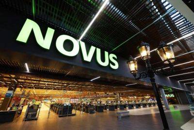 NOVUS получил кредит на 400 миллионов от Ощадбанка