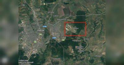 Атака на аэродром в Курске: уничтожено руководство авиаполка россии