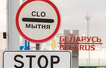 РФ выступила против понижения лимита ввоза беспошлинного товара из-за границы в Беларусь