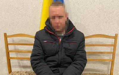 Приговорен к пожизненному заключению агент ФСБ, наводивший ракеты в Запорожье
