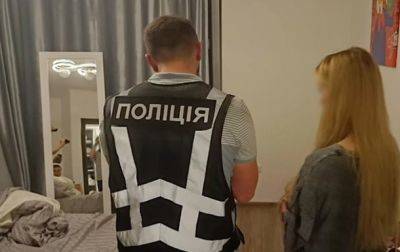 Львовянку, продававшую женщин в секс-рабство, взяли под домашний арест - korrespondent - Украина - Киев - Польша - Одесса