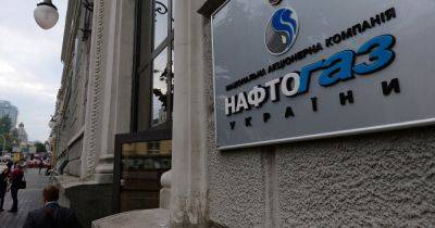 В "Нафтогазе" похвастались планами пройти зиму только с украинским газом