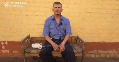 "Воевал в Украине с НАТО": в плен к пограничникам попал экс-мэр российского города (видео)