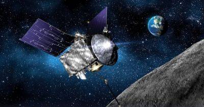 Историческая миссия: зонд NASA доставил на Землю капсулу с образцом астероида Бенну (видео)