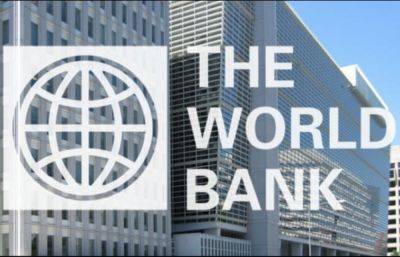 Финансовая помощь Украине – Киев получит 100 млн долларов от Всемирного банка