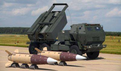 Ракеты ATACMS для Украины – США могут предоставить уже на этой неделе