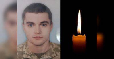 Прошел обучение в Англии: в Донецкой области погиб украинский защитник