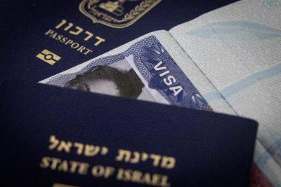 МИД Израиля: с ноября США введут безвизовый въезд для израильских туристов
