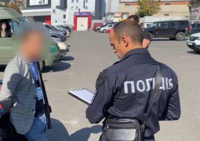 Харьковчане, сбежавшие по схеме с системой «Шлях», будут отвечать — полиция