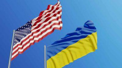 США прислали Украине и донорам список приоритетных реформ