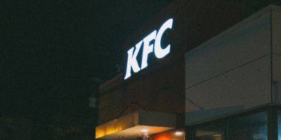 KFC пришлось отложить свой выход из России на несколько месяцев