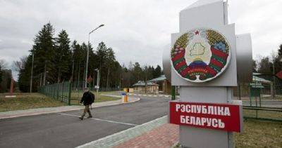 Туркменских студентов в Беларуси уличили в незаконной переправке мигрантов через границу