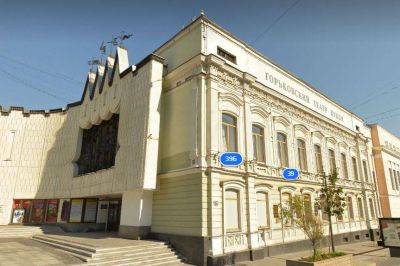 Свыше 50 млн рублей направят на ремонт Нижегородского театра кукол в 2024 году