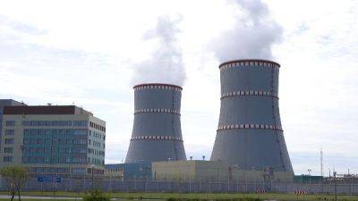 Беларусь присоединилась к поправке к Конвенции о физической защите ядерного материала