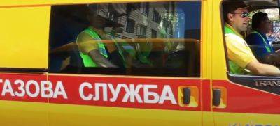Украинцев массово отключают от газоснабжения: "вырубают" сразу целые дома