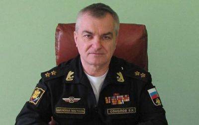 В ССО объяснили ситуацию с "живым" командующим флотом РФ