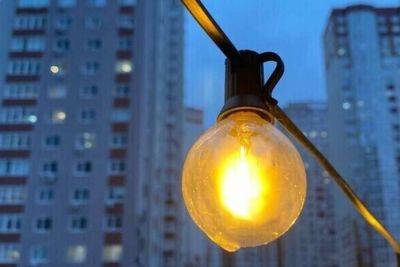 В "Укрэнерго" рассказали, будут ли отключать свет зимой по графикам