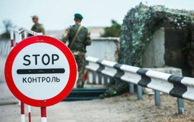 Мобилизация украинцев за границей – 26 сентября в ГПСУ сделали заявление