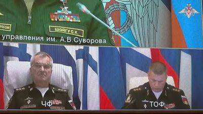 МО РФ показало кадры с адмиралом Соколовым