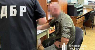 Руководителю ТЦК, который избил военного на Полтавщине, грозит до 12 лет тюрьмы, — ГБР