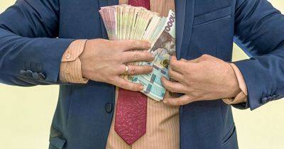 Зарплаты как в бизнесе. Что изменится в оплате труда госслужащих с 1 января - focus.ua - Украина