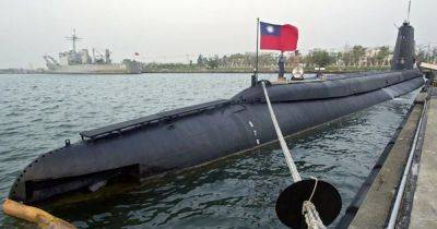 Тайвань намерен заблокировать военные корабли Китая с помощью новых подводных лодок, — СМИ