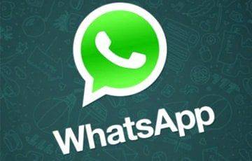 WhatsApp не будет работать в устаревших смартфонах белорусов