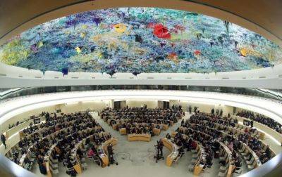РФ пытается вернуться в Совет ООН по правам человека
