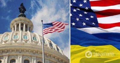 Поддержка Украины со стороны США – Государственный департамент США призвал Конгресс продолжить поддерживать Украину – война в Украине